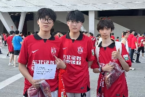 😎直播吧国足现场活动收官，来看看球迷们都说了什么？